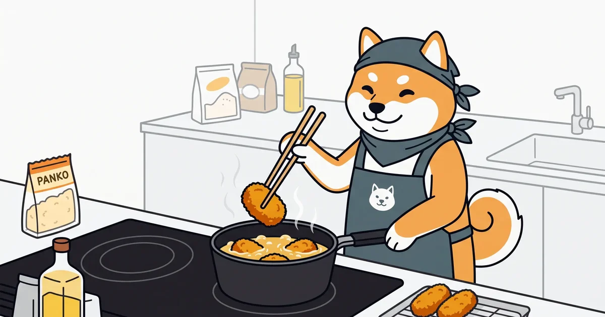 コロッケのレシピ